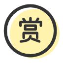 癸己|八字干支解读——癸巳：富贵之蛇，蜕变成龙！